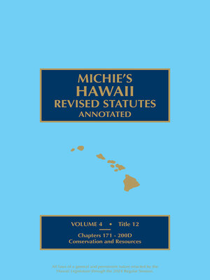 cover image of Michie's Hawaii Revised Statutes Annotated